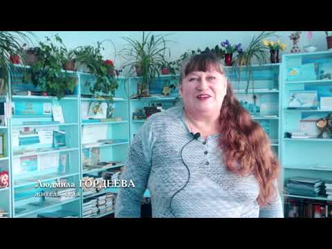 Видео: село Пресновка Кызылжарского района СКО