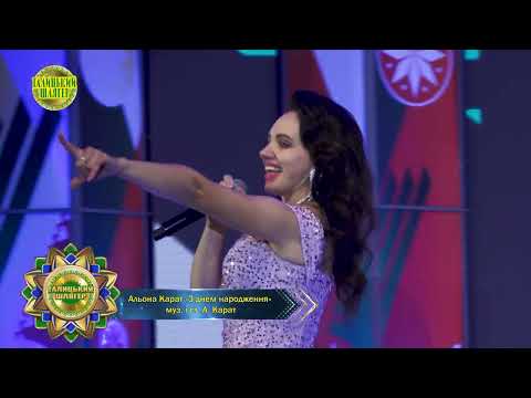 Видео: "Галицький шлягер-2025" 2-тур м. Івано-Франківськ 05. 10. 2025 рік 2-частина