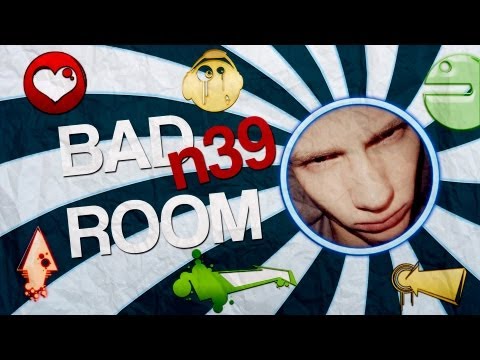 Видео: BAD ROOM №39 [КАЧЕК ИЗ РИГИ] (18+)