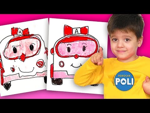 Видео: РОМА + ЭМБЕР = ЛЮБОВЬ / Как мы рисуем Робокар ПОЛИ