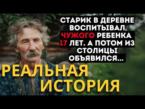 Видео: К ДОМУ ПОДЪЕХАЛИ ТРИ ЧЕРНЫХ ДЖИПА И ПРЕДЛАГАЛИ МИЛЛИОНЫ...