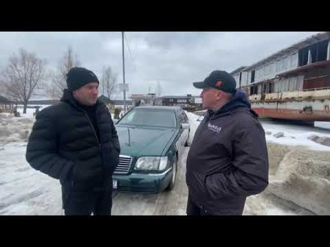 Видео: MERCEDES-BENZ W140 S 300 1998 знакомство с очередным Клубным авто