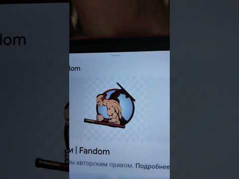 Видео: Эпическая битва Бой с тенью 2 команда Корсара против команды Титана 