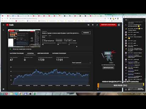 Видео: Запуск города в новом мире Кунрир с нуля без доната в Forge of Empiress