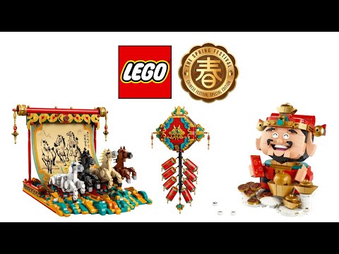 Видео: Обзор Лего Китайского Нового Года 2026-го