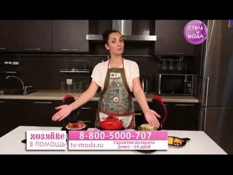 Видео: Мультижарка «Экспресс»