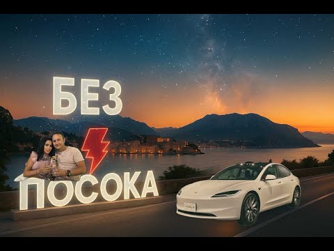 Видео: Сърбия за вечеря, Гърция за закуска – уикенд на макс без план и посока!