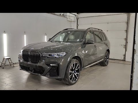 Видео: Как разобрать BMW X7