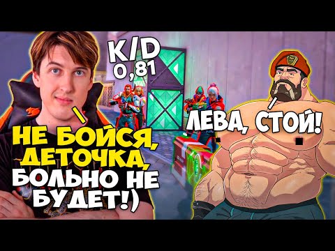 Видео: 0.8 кд ДЕМОН😨 Valorant