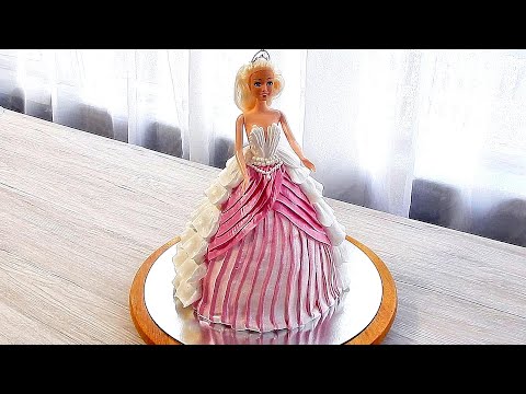 Видео: ТОРТ  "БАРБИ"  Быстро И Легко от SWEET BEAUTY СЛАДКАЯ КРАСОТА, Barbie doll cake