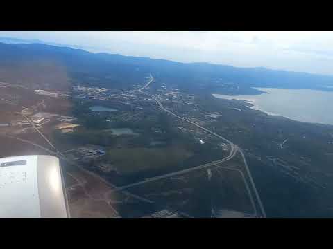 Видео: Вылет из Владивостока А320NEO Ural Airlines/ Takeoff from Vladivostok А320NEO Ural Airlines