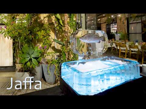 Видео: Волшебная ночная прогулка по Яффо! Откройте для себя красоту ночи у моря.