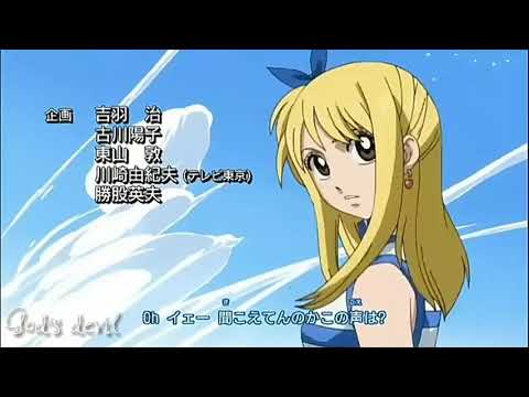 Видео: [AMV] Нацу и Люси "Антигерой"