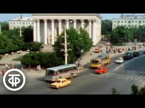 Видео: На земле рязанской. Документальный фильм (1985)