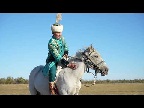 Видео: Әке Қызыров Балтабай Этноауыл