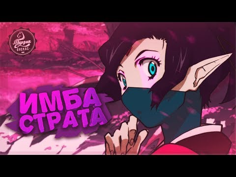 Видео: Темпаларити Ассассиннка! Имба страта! Dota 2 Angel Arena Black Star