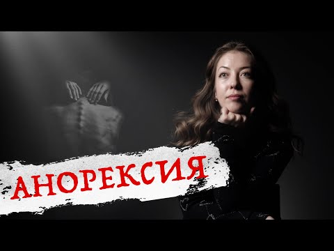 Видео: ДОБРОВОЛНА И ГЛАДНА СМЪРТ - историята на Ваня Георгиева