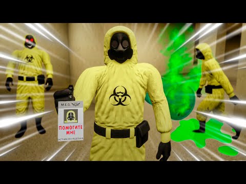 Видео: 1 ДЕНЬ ВЫЖИВАНИЯ В BACKROOMS