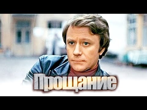 Видео: Андрей Миронов. Биография / Прощание @centralnoetelevidenie