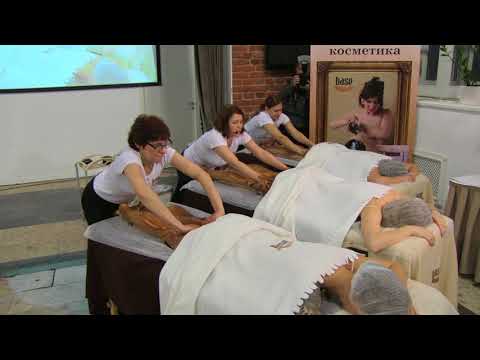 Видео: Шоколадный релакс-массаж. Массажный флеш-моб. Часть 1.