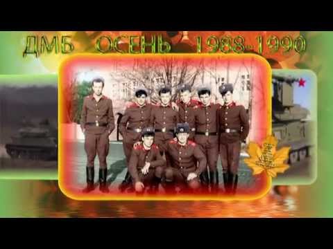 Видео: ГСВГ  Олимпишесдорф