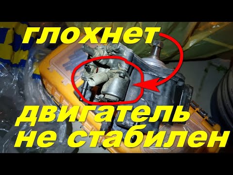 Видео: дизель глохнет на холостых оборотах