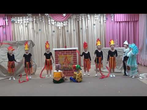 Видео: ДЕНЬ ПОЖАРНОГО в детском саду. Сценка "Спички детям не игрушка"