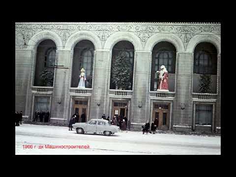 Видео: Днепропетровск. Очень старые кадры.