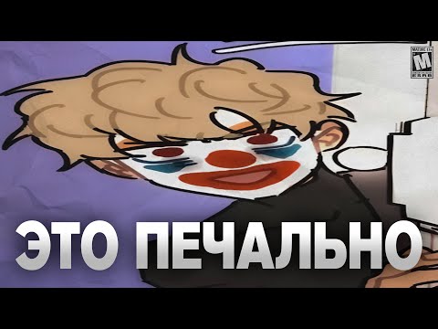 Видео: ПОРУГАЛСЯ С ДЕТЬМИ И... | Фандом Кладбище Школьных Автобусов