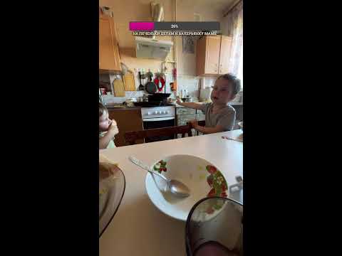 Видео: В гости к прабабушке ❤️ добрый день ☕️