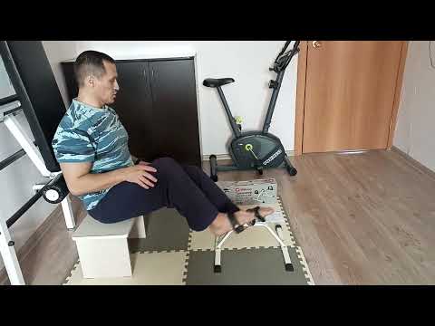 Видео: Педальный мини тренажёр для рук и ног.