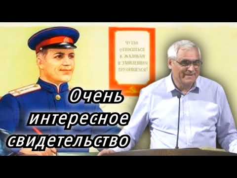 Видео: Как Ситковский П.Н. пел песни с милиционером _ Пример из проповеди