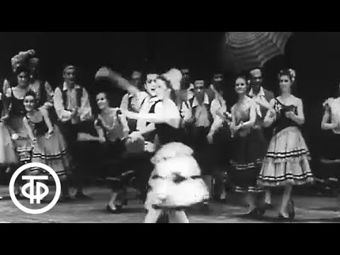 Видео: Фрагменты балета "Дон Кихот". Don Quixote in Bolshoi. M.Plisetskaya, M.Liepa (1968)