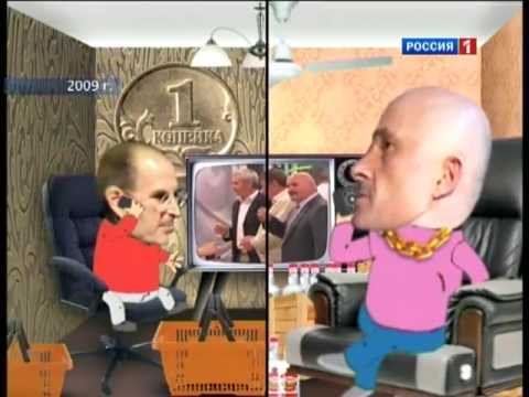 Видео: Алкомафия