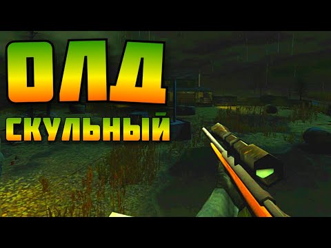 Видео: ШУТЕР ВНЕ РАМОК ! | PIGFACE |