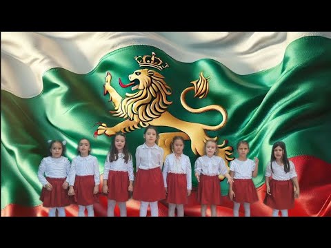 Видео: Народни будители - песен