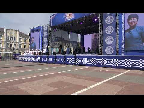 Видео: "100-летие Республики Бурятия 2023" выступление Кижингинского района.