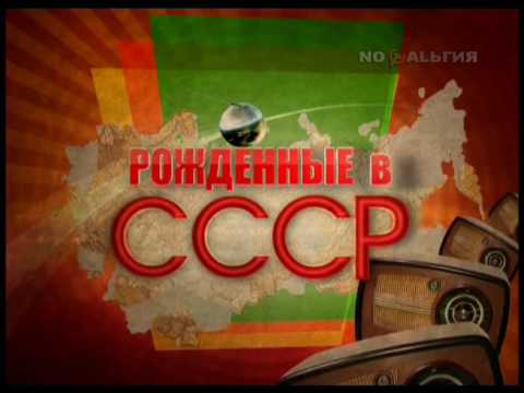 Видео: Ярослав Евдокимов (2013)