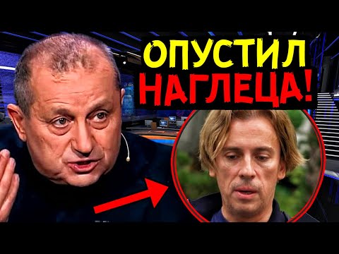 Видео: СЛАБОНЕРВНЫМ НЕ СМОТРЕТЬ! КЕДМИ СОРВАЛСЯ НА КРИК, ОТЧИТЫВАЯ ГАЛКИНА ЗА ЕГО "БАЗАР"!