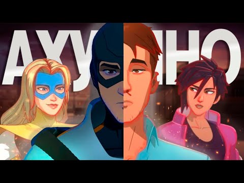 Видео: Ты ДОЛЖЕН поиграть в Dispatch! | Обзор Dispatch