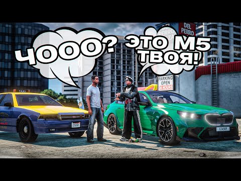 Видео: УГНАЛИ КАНАЛ БУЛКИНА И СНЯЛИ СЕРИЮ БЕЗ НЕГО! МЫ ХОТИМ ИЗВИНИТЬСЯ! (GTA 5 RP)
