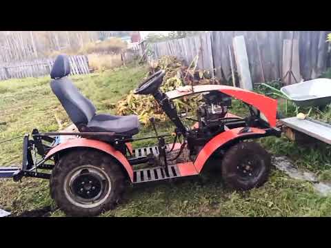 Видео: Закрыл сезон табаководства