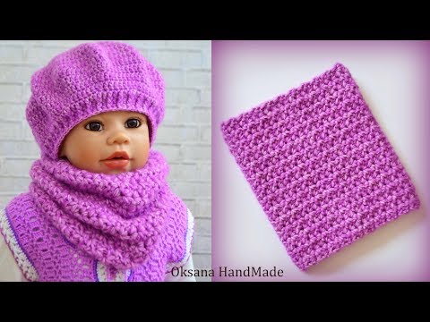 Видео: Снуд крючком. Мастер класс. Scarf Snood crochet