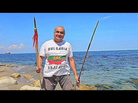 Видео: РИБОЛОВ С КОПИЕ! ПЕЧЕНИ МИДИ НА ТЕНЕКИЯ И ОГЪН! ПИРАТСКО ПРИКЛЮЧЕНИЕ НА ДИВ ПЛАЖ ДО ВАРНА!
