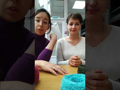 Видео: Говорим о расходе пряжи. Разные методы, их плюсы и минусы. Wooly. Прямой эфир.