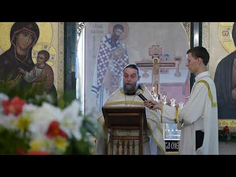 Видео: Пасхално слово, 2021 г.