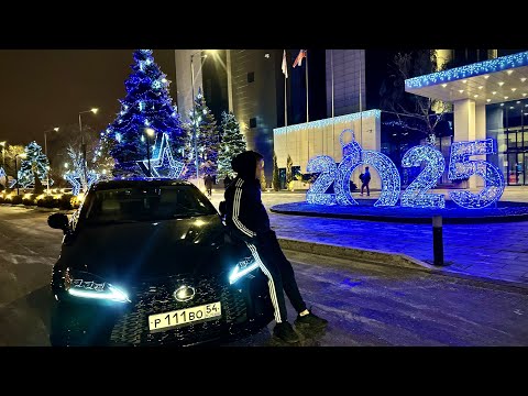 Видео: Lexus is 250  2025г | детейлинг салона | автозвук | тюнинг #lexus | Делаю Самый заряженный лексус