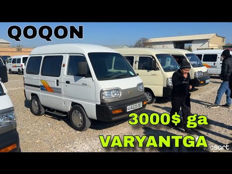 Видео: 5 НОЯБР ДАМАС НАРХЛАРИ КОКОН МАШИНА БОЗОРИ 2025 DAMAS NARXLARI QOQON 2025