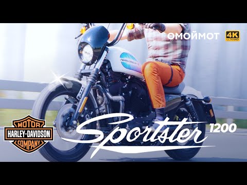 Видео: Harley-Davidson Sportster 1200 | Обзор мотоцикла Омоймот