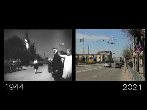 Видео: Івано-Франківськ 1917-2021 (ч.1)